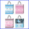 GIFT BAG BABY GLITTER XL SP 4 ASSTD (LACE)