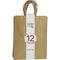 CRAFT BAG MEDIUM 8x4.75x10IN NATURAL 12PC