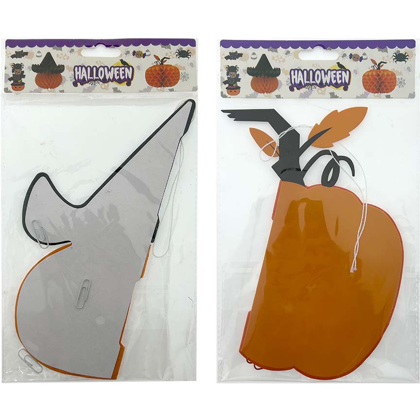PUMPKIN HONEYCOMB 26CM 2ASTD