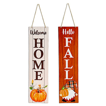 HARVEST VERTICAL WALL SIGN