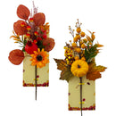 PICK HARVEST 35CM 2ASTD