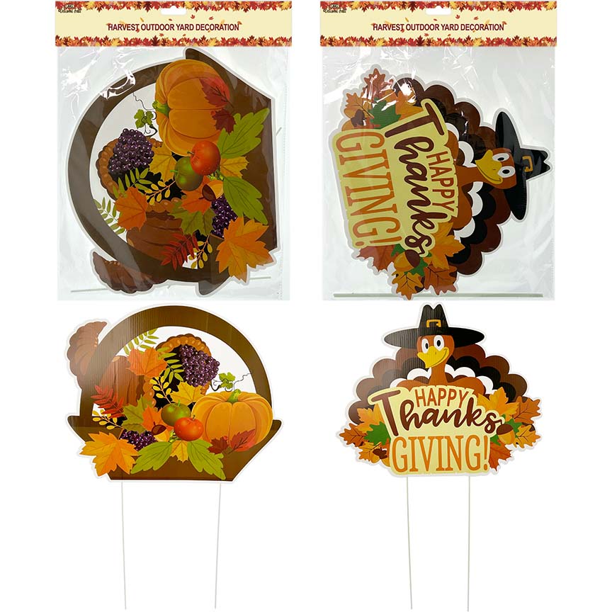 FOAM YARD DECOR 1PC 15IN 2ASTD