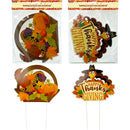 FOAM YARD DECOR 1PC 15IN 2ASTD