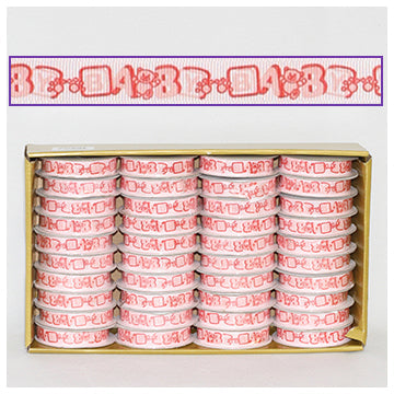 RIBBON DISPLAY 5/8"x3YRD BLOCKS PINK