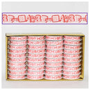 RIBBON DISPLAY 5/8"x3YRD BLOCKS PINK