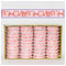 RIBBON DISPLAY 5/8"x3YRD BLOCKS PINK