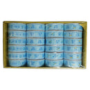 BABY CRAFT; RIBBON 2.5CM 4DESIGNS ASSTD 3YD BLUE