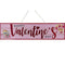 VALENTINE DAY SIGN HORIZ 24.5"