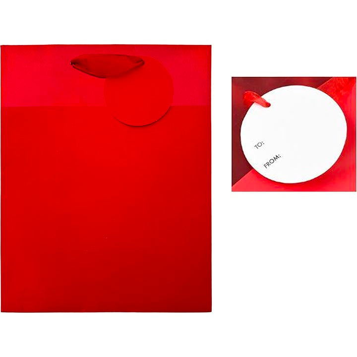 GIFT BAG SMALL 4G 7x9in (17.78x22.86cm)