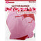 BANNER GLITTER 20PCS 5.5X4.7IN 9FT