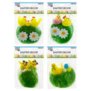 NEST DECOR 4ASSORTED 4.33x5.11in