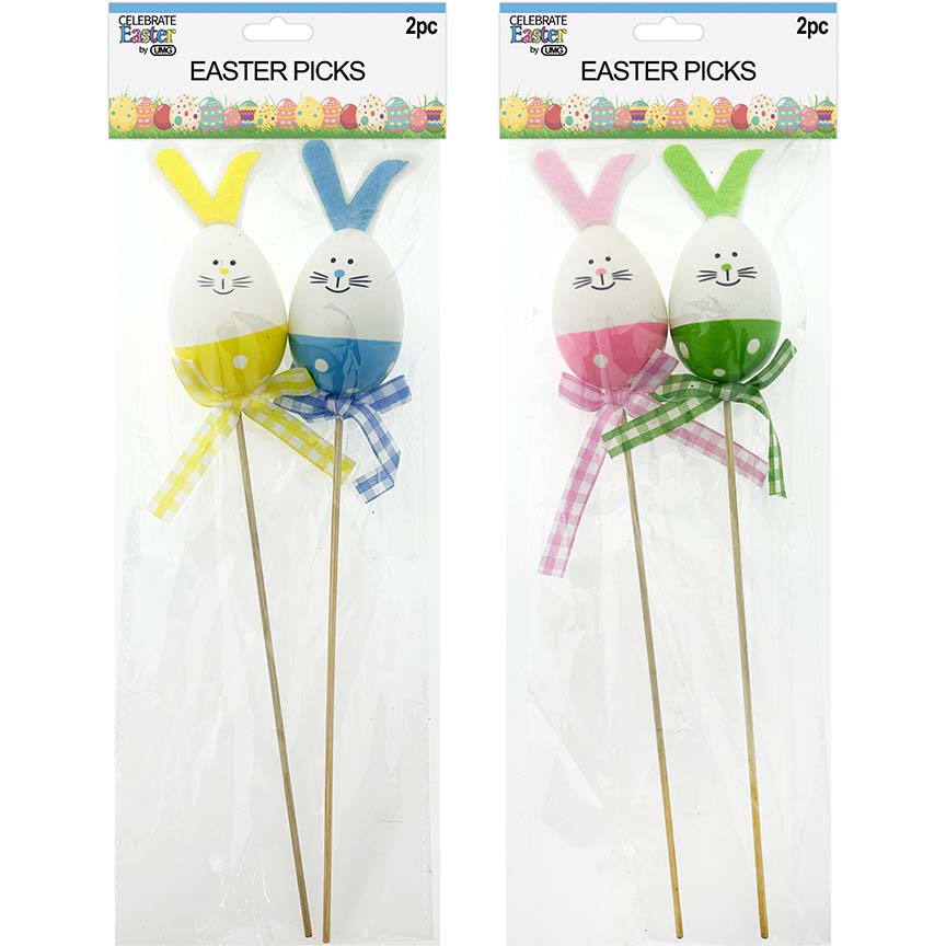 EASTER EGG W/ BUNNY FACE PICK 2PC 4ASTD