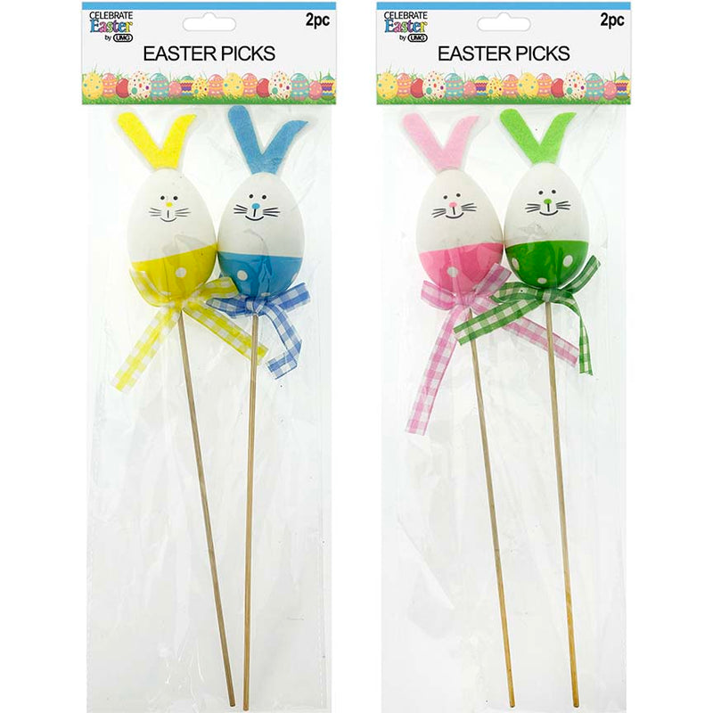 EASTER EGG W/ BUNNY FACE PICK 2PC 4ASTD