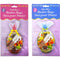 PARTY BASKET BAGS 2PK
2ASSORTED 22x25x8in (55.88x63.5x20.32cm)