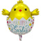 PARTY BALLOON CHICK HATCHING 17x22in (43.18x55.88cm)