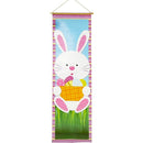 HOME DÉCOR BANNER NON-WOVEN 30x8in(76x25cm)