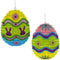 HOME DÉCOR TINSEL EGG 2 DESIGNS ASSORTED 12.5x9.25in(31.75x23.5cm)