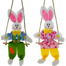 HOME DÉCOR HANGING BUNNY ON SWING 13x10in (33x25cm)