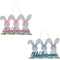 HANGING DECOR WELCOME SIGN 12x8IN