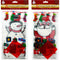 CELLO BAGS PRNTD 5*11IN 20PC 2ASSTD