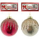 BALL W/ EMB DRIZZLE 1PC 10CM VTG