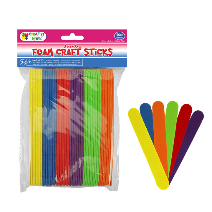 FOAM CRAFT STICKS JUMBO 15CMx2CM 50PC