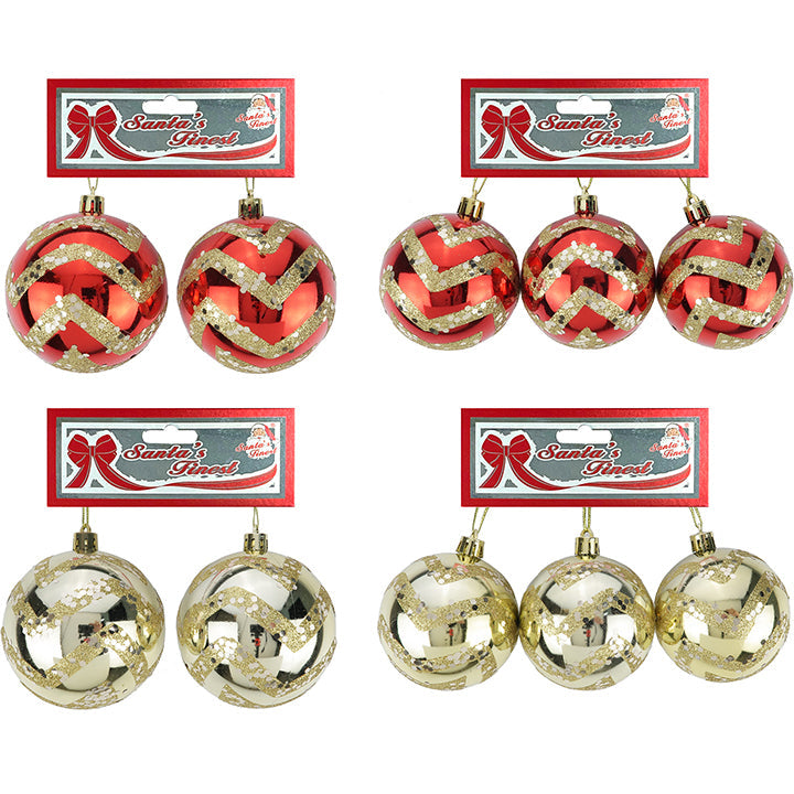 BALL CHEVRON 2PC/3PC TRD