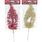 CHRISTMAS FERN BRANCH 3PC RED&GOLD