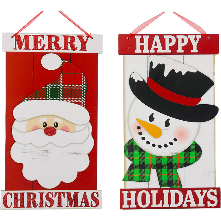 WALL DECOR "MERRY CHRISTMAS"