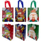 CHRIST SHOPPING BAG 10.5x13IN COATED NW